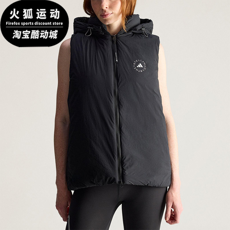 Adidas/阿迪达斯正品SMCPADEDVEST新款女经典黑色马甲棉服JW2038