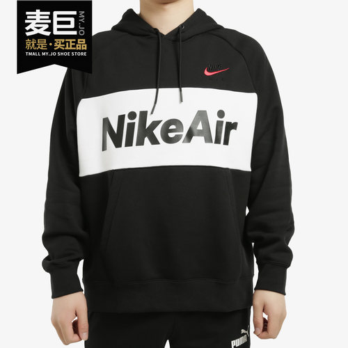 套头耐克男子起绒休闲套头连帽衫