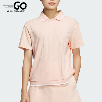 Adidas/阿迪达斯正品夏季女士宽松翻领经典运动短袖POLO衫JG1378