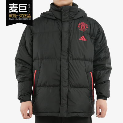 Adidas/阿迪达斯正品男子冬季短款曼联足球运动连帽羽绒服FP8435