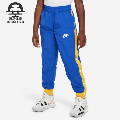 Nike/耐克正品新款大童运动休闲宽松排扣长裤DQ8950-480