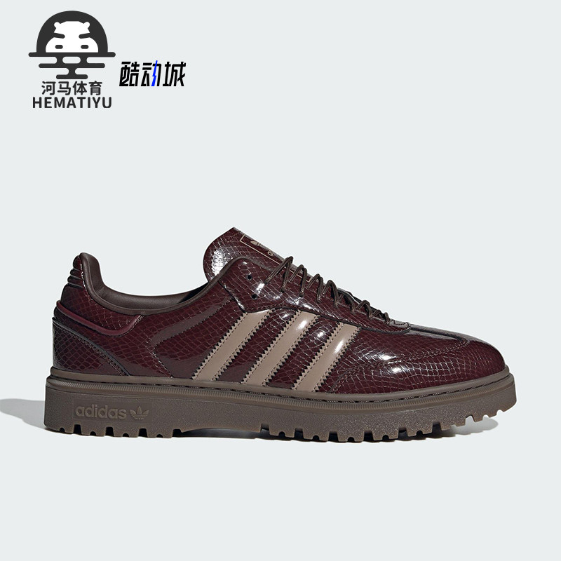 Adidas/阿迪达斯正品三叶草男女日常休闲低帮经典运动鞋JQ6711