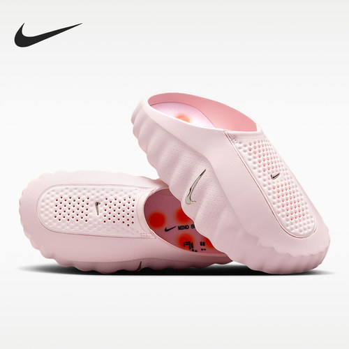 Nike/耐克正品女士时尚舒适贴合包头运动休闲拖鞋HQ4309-610