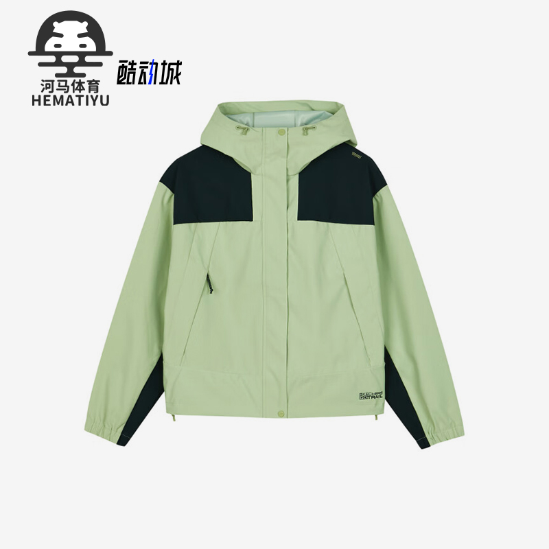 斯凯奇女士户外舒适梭织连帽外套