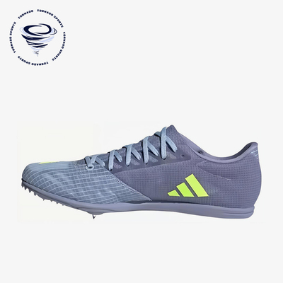 Adidas/阿迪达斯正品Distancestar新款男女鞋经典IE6跑步鞋IE6884