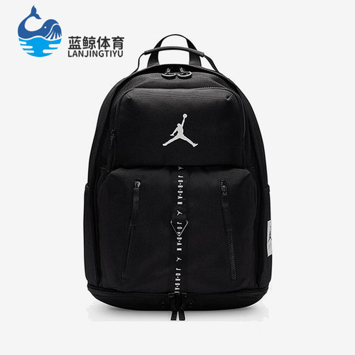 Nike/耐克正品JORDAN大童拉链运动双肩经典背包JD2313005GS-001