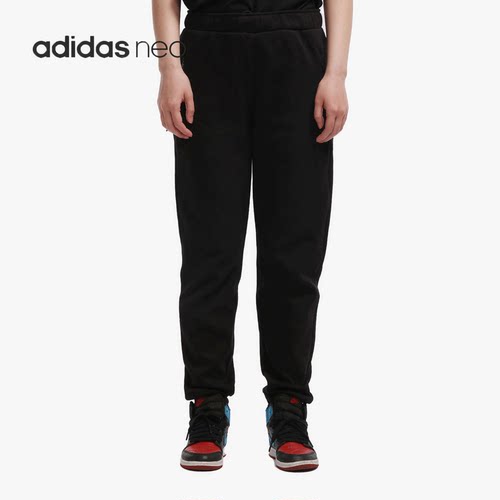adidas正品夏季女子修身运动长裤