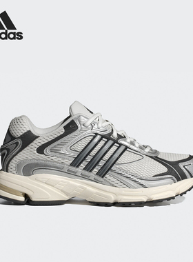Adidas/阿迪达斯官方正品RESPONSE CL男女复古跑步运动鞋IG6226