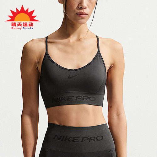 Nike/耐克正品2026春季款女士套头透气细带运动内衣IB9844-070