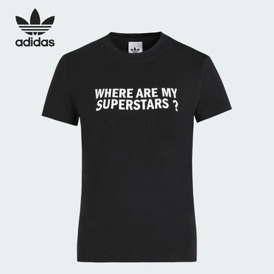 Adidas阿迪达斯正品SSTR W女款经典修身显瘦圆领短袖T恤LL3971