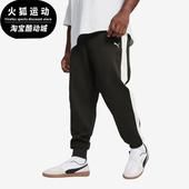 631862 Puma 男士 休闲拼色针织束脚运动长裤 彪马正品 新款