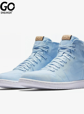 Nike/耐克正品JORDAN男士经典复古高帮实战运动篮球鞋867338-425