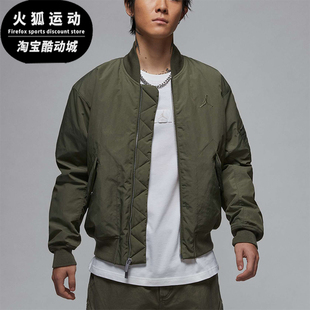 Nike/耐克正品新款JORDAN男士复古拉链夹克外套FV7268-222