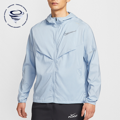 Nike/耐克正品Windrunner新款男士梭织跑步运动外套IH0824-440
