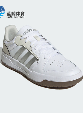 Adidas/阿迪达斯正品ENTRAP男女款少年感复古篮球板鞋JP9959