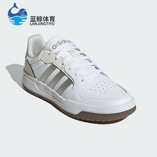 Adidas ENTRAP男女款 少年感复古篮球板鞋 JP9959 阿迪达斯正品
