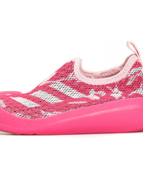 Adidas/阿迪达斯正品Claumb I 小童游泳运动休闲运动鞋G26885