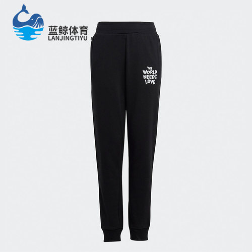 Adidas/阿迪达斯休闲运动裤