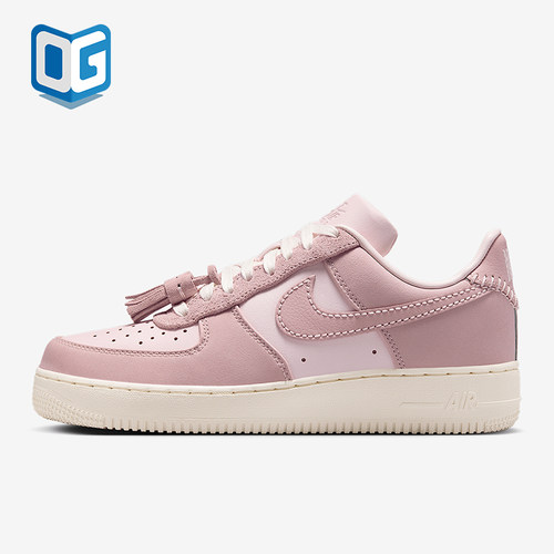 Nike/耐克正品Air Force 1女士时尚潮流低帮板鞋IB4654-661