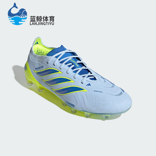 Adidas/阿迪达斯正品PREDATOR ELITE AG男女经典透气足球鞋JS0421