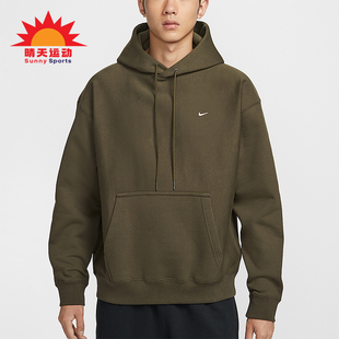 Nike/耐克正品Solo Swoosh男士运动连帽加绒套头卫衣HV1083-212