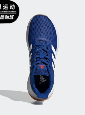 Adidas/阿迪达斯RUNFALCON K蓝色白色儿童休闲跑步运动鞋FV8838