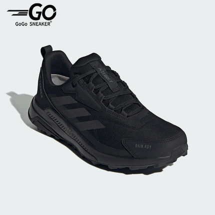 Adidas/阿迪达斯正品运动男士经典低帮防滑户外徒步鞋ID0901