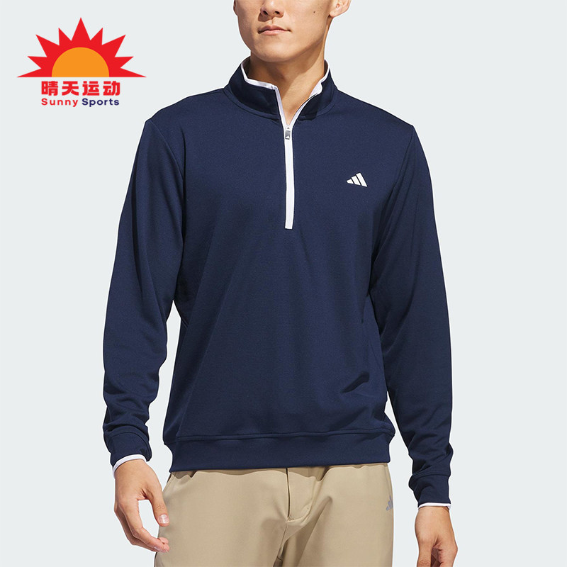 Adidas/阿迪达斯正品春秋男士运动立领复古日常套头卫衣IU4511