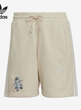 Adidas/阿迪达斯正品当季新款女子时尚运动透气短裤HT3944