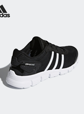 Adidas/阿迪达斯正品cc fresh wide u男女训练运动鞋AC8605