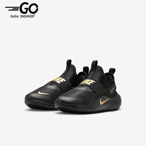 Nike/耐克正品2025秋季款小童日常耐磨易穿脱运动鞋IM6736-001