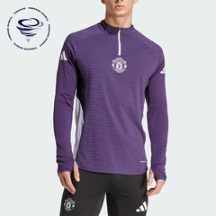 Adidas/阿迪达斯正品春秋男士运动足球复古弹力透气长袖T恤JP3133