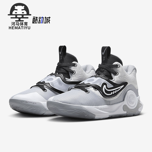 Nike/耐克正品KD Trey 5 X男士运动缓震实战篮球鞋DD9538-102