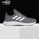 男子网面透气运动缓震跑步鞋 Adidas 阿迪达斯正品 EE9844
