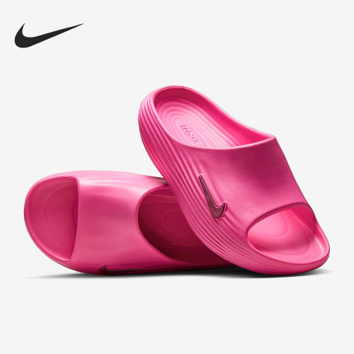 Nike/耐克正品ReactX Rejuven8女士耐磨日常拖鞋HV4484-600