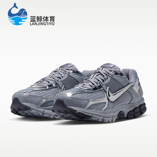 Nike/耐克正品Vomero 5女士低帮透气支撑跑步鞋IV4311-003