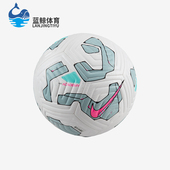 运动训练足球FZ2966 ACADEMY男女耐磨比赛经典 105 耐克正品 Nike