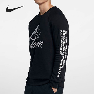 AV6003 Nike 男子篮球运动休闲潮流圆领套头衫 冬季 010 耐克正品