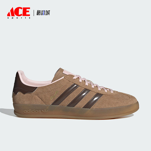 Adidas/阿迪达斯正品三叶草男女款低帮时尚透气休闲鞋JR8028