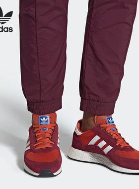 Adidas/阿迪达斯正品 三叶草 MARATHON TECH 男女经典鞋 G27462