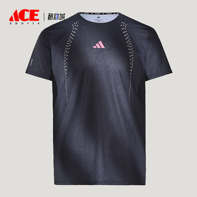 Adidas/阿迪达斯正品RIMREFLCT-SHIRT新款男经典短袖T恤KR5102