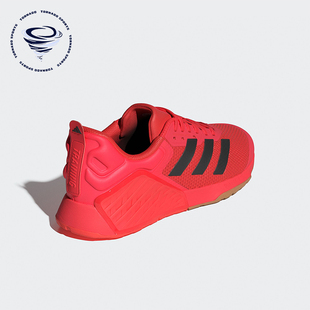 Adidas DROPSET 3男女耐磨防滑运动训练鞋 ID8629 阿迪达斯正品
