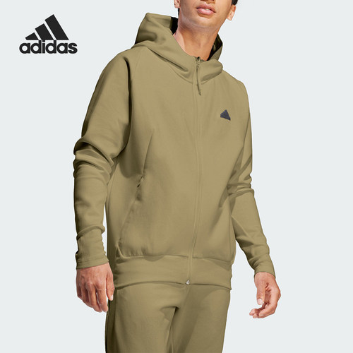 Adidas/阿迪达斯正品秋季新款男子针织运动连帽外套IN5090