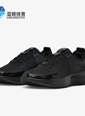 Nike/耐克正品Interact Run男士运动柔软网面跑步鞋FQ7769-001