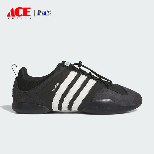 Adidas/阿迪达斯正品四季款男女运动防滑耐磨柔软休闲鞋JQ9231