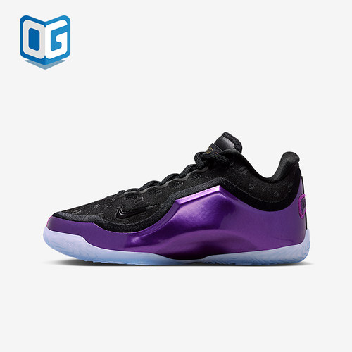 Nike/耐克正品LeBron XXIII儿童耐磨时尚运动篮球鞋IQ6709-001