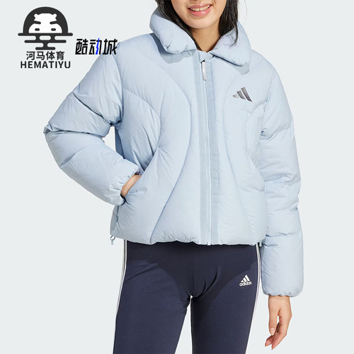 阿迪达斯女士拒水防泼运动羽绒服