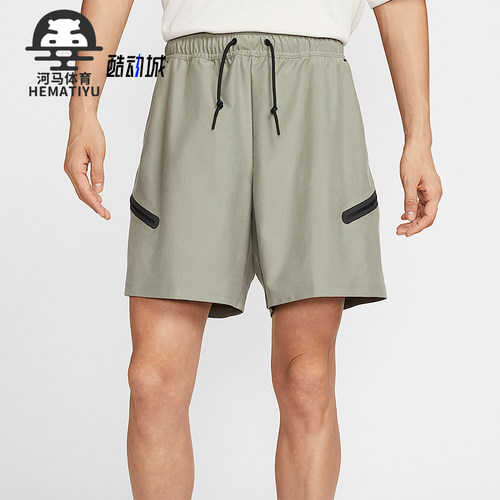 Nike/耐克正品Tech Shori男士宽松日常运动休闲短裤HV0964-320