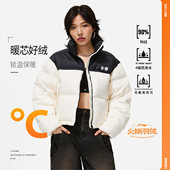 女子火锅羽绒系列撞色宽松保暖羽绒服AYMT318 秋季 Lining 李宁正品