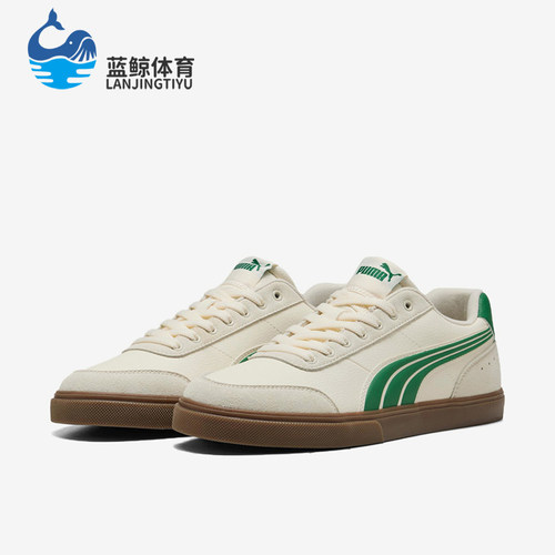 Puma/彪马正品男女同款复古休闲通勤防滑耐磨板鞋407186-04